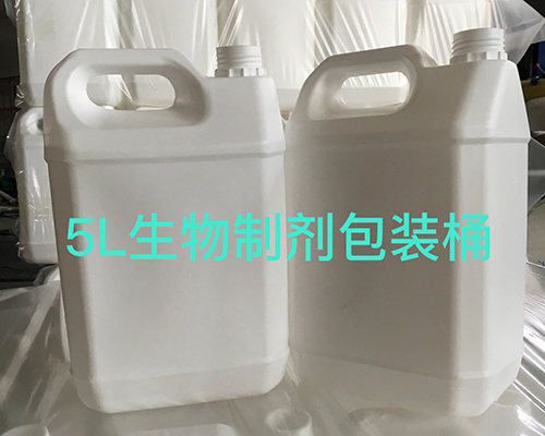 5L魚食（shí）桶